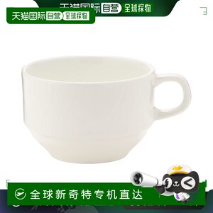 【日本直邮】Narumi鸣海杯子/咖啡杯 200cc白色 50763-2807