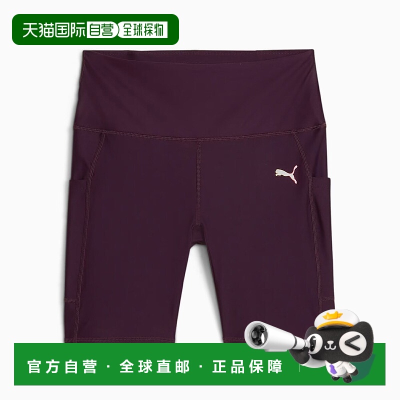 日本直邮彪马女士 Running Tech Run Ultraform 6 紧身短裤 田径