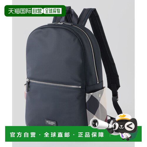 日本直邮BLUE LABEL CRESTBRIDGE 女士 尼龙格纹【付后1h可退】