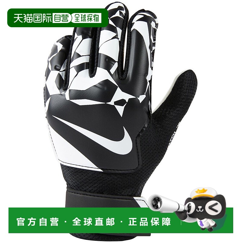 日本直邮耐克青少年GK Match JR足球守门员手套透气运动运动NIKE