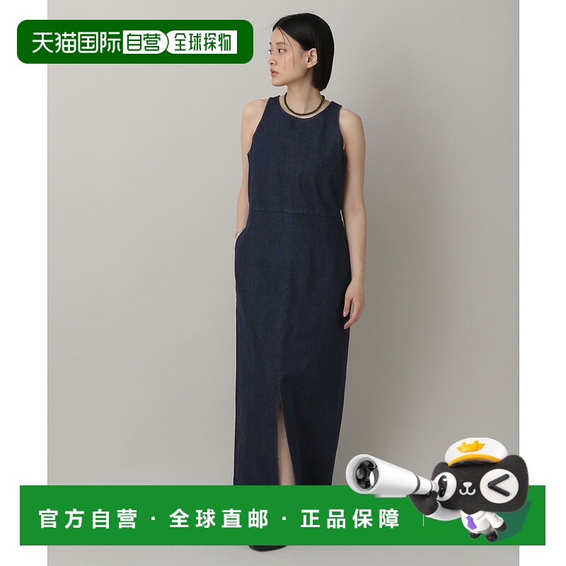 1h可退 日本直邮A part by 女装 全棉回收材质修身牛仔连衣裙 496