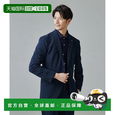1h可退 日本直邮ABAHOUSE 男女同款多功能弹力夹克 UV防护 快干材