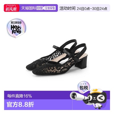 日本直邮日潮 GRL 蕾丝带高跟鞋 gd1517尖头牛皮