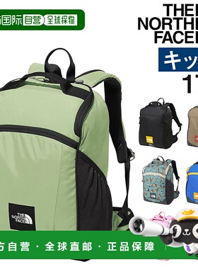 日本直邮The North Face Kids' Packs 矩形 17L 背包（NMJ72359）