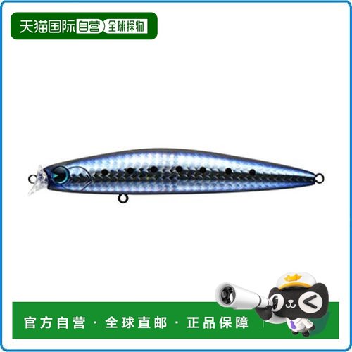 【日本直邮】ima桃花鱼诱饵kosuke110F黑&黑.#KK110-016鱼饵