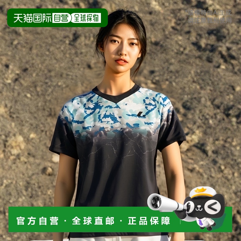 日本直邮LUCENT Uni Game 衬衫无领黑色网球 XLH3279 短袖