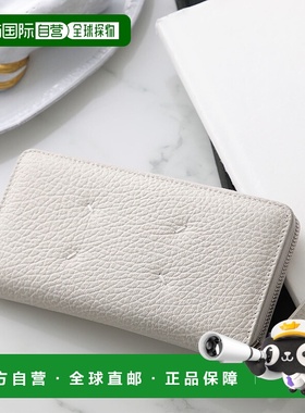 日本直邮Maison Margiela 圆形拉链长钱包 S56UI0110 P4455 女式