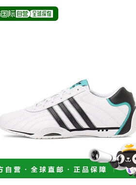 日本直邮MERCEDES AMG PETRONAS F1 TEAM x adidas originals ADI