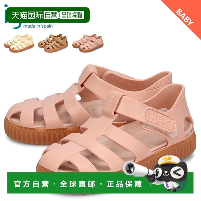 日本直邮IGOR 凉鞋儿童凉鞋Nico Caramel婴儿儿童男孩女孩轻便魔N