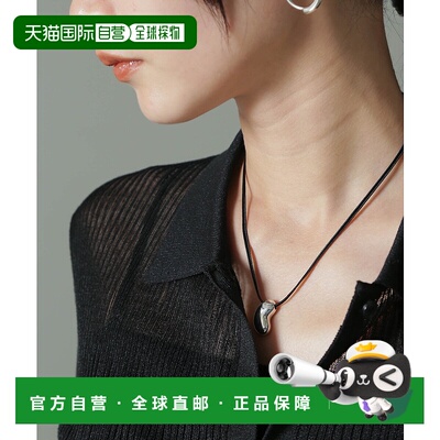 1h可退 日本直邮PHILIPPE AUDIBERT 女士Siya系列银色项链 671514