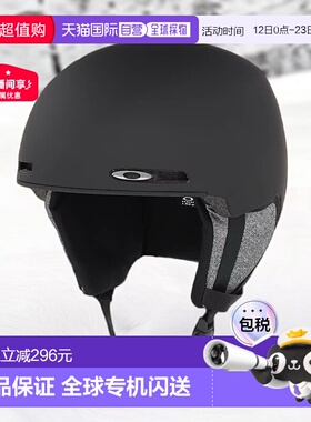 【日本直邮】OAKLEY欧克利滑雪头盔滑雪装备MOD1-YOUTH运动用品