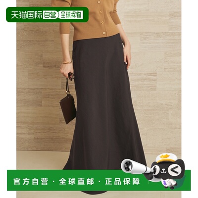 日本直邮Plage 女装 轻盈垂感 麻混纺 长裙 半身裙 2606092220001