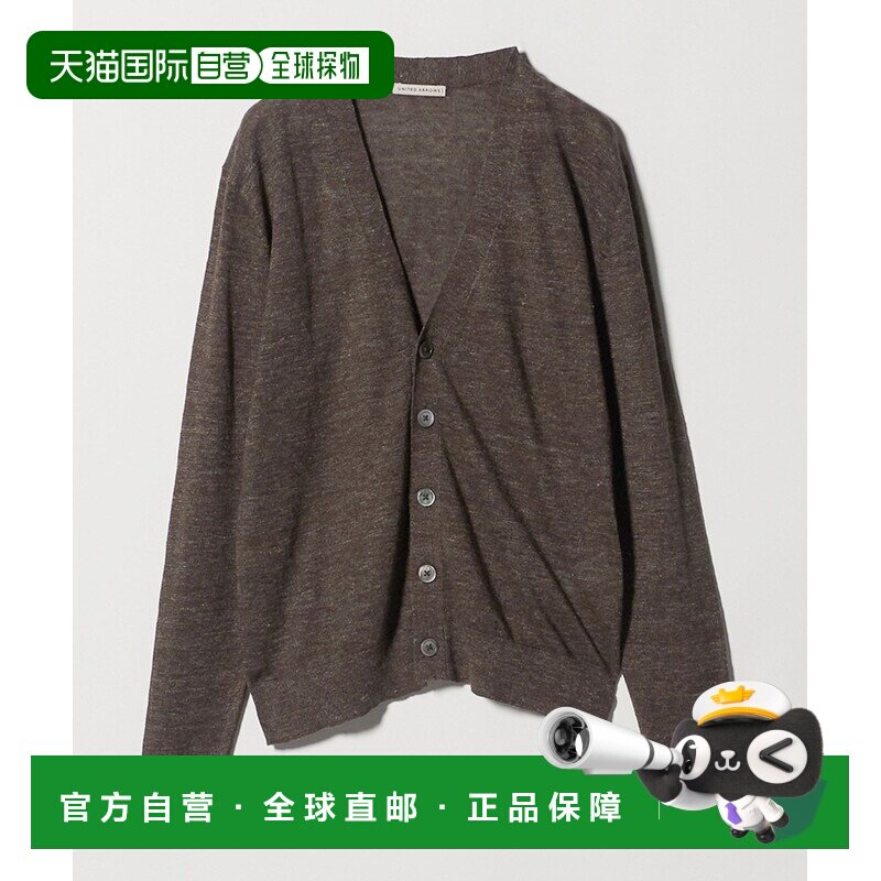 日本直邮UNITED ARROWS 男士 亚麻棉混纺高针卡其色卡迪根 111519