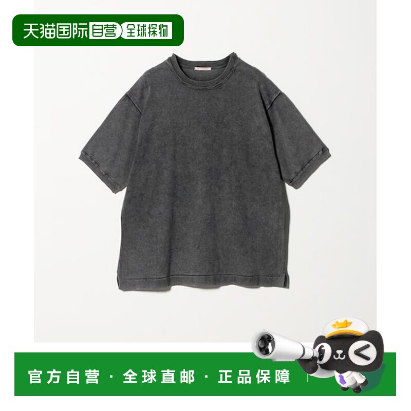 日本直邮UNITED ARROWS green label relaxing RYE TENDER SUNRAY