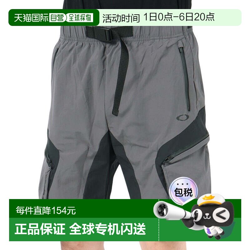 日本直邮oakley 男士 运动裤欧克利短裤裤子夏季新款休闲裤男款图片