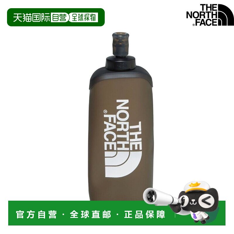 日本直邮The North Face 跑步软水瓶 500 跑步软水瓶 500ml 棕色