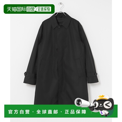 1h可退 日本直邮LIFE STYLE TAILOR 3WAY可拆卸内胆外套 宽松防泼