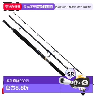 日本直邮Daiwa 抛竿 25 Saltiga C EXPEDITION 82-6