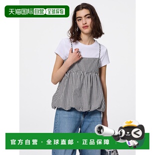 泡泡下摆吊带背心 WOMEN 356703 BLACK 日潮跑腿GU极优