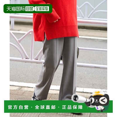 1h可退 日本直邮FRAMeWORK 女士棕色加厚微喇长裤 24030220307240