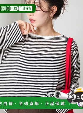 1h可退 日本直邮FREAK'S STORE 女士 2025秋冬 透感 细条纹 长袖T