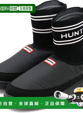 日本直邮HUNTER 针织袜拖鞋 女士一脚蹬短靴 [UFS7113REN-BLK FW2