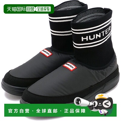 日本直邮HUNTER 针织袜拖鞋 女士一脚蹬短靴 [UFS7113REN-BLK FW2
