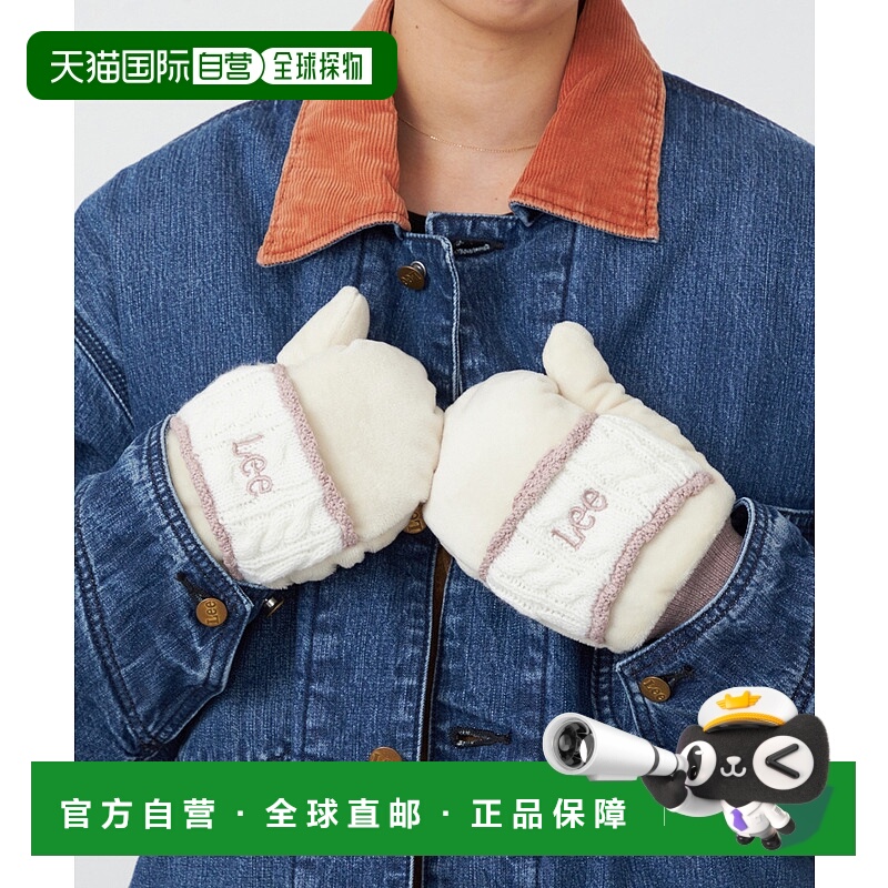 1h可退 日本直邮Lee 儿童成人通用 2WAY 加绒手套 指尖触控设计 L