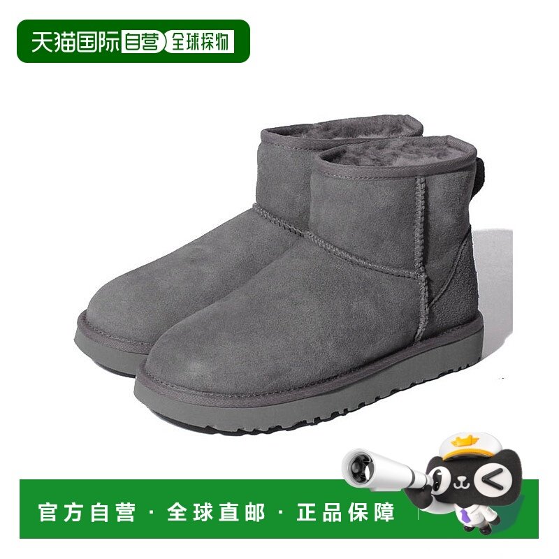 日本直邮UGG CLASSIC MINI 2 雪地靴 [UG1763BW10255]
