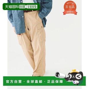 MIL6P_80 3RIP新款 1h可退 阔腿裤 PLUS 休闲裤 日本直邮BEAMS