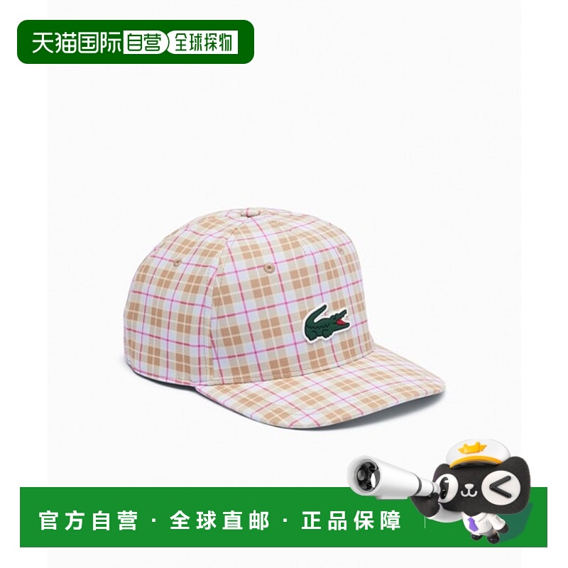 日潮跑腿LACOSTE法国鳄鱼 防水高尔夫球帽 RK1103-99
