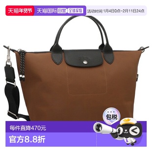 日本直邮Longchamp Pliage Energy 手提包/单肩包L码棕/黑色男女L