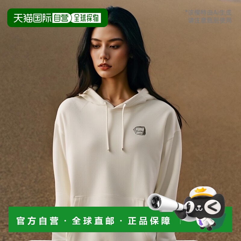 日本直邮PUMA DOWNTOWN 背部图案印花套头连帽宽松落肩长袖卫衣