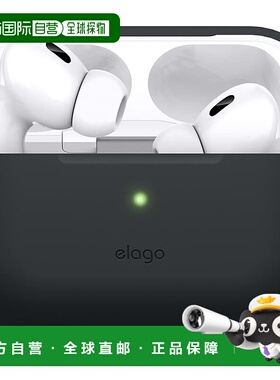 【日本直邮】elago AirPods Pro2 硅胶保护套 吊绳孔 防震 黑色