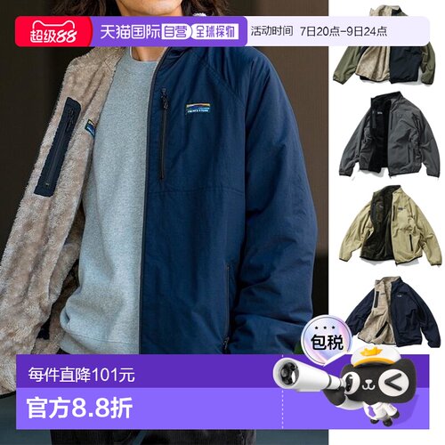 日本直邮1h可退 官方授权 FREAK'S STORE 宽松版型双面夹克25新款
