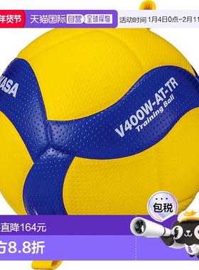 日本直邮Mikasa 排球训练球 4 号排球 V400WATTR
