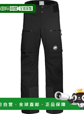 日本直邮MAMMUT Stoney HS 保暖裤 AF 男士户外裤102013720-0001