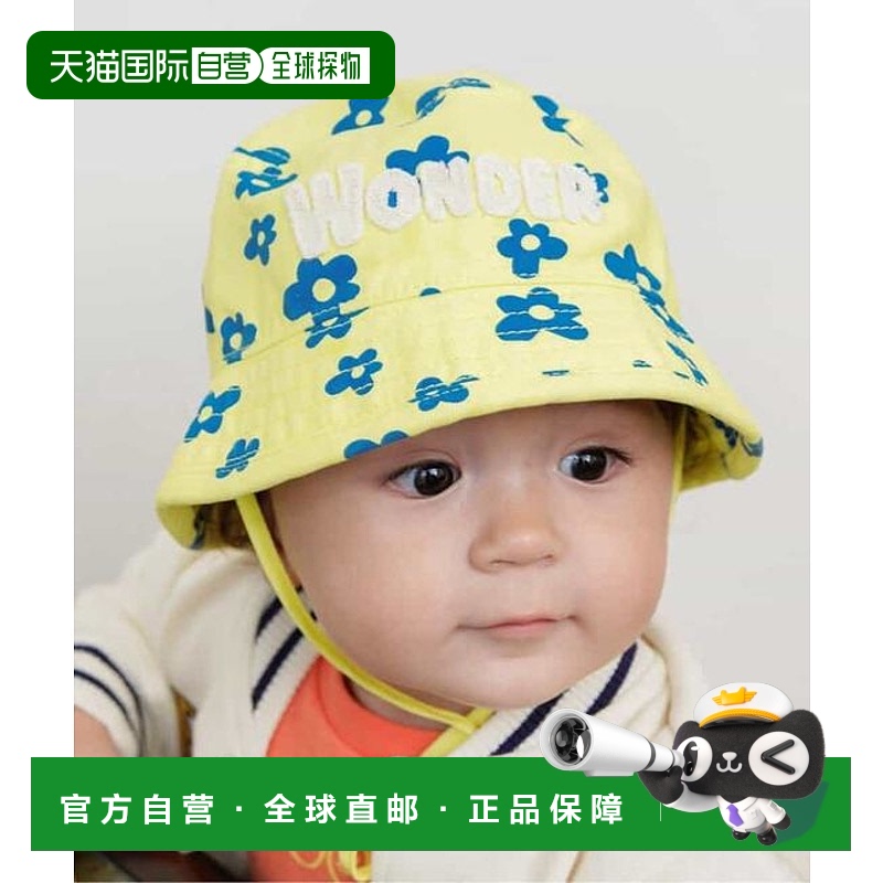 1h可退 日本直邮官方授权 BREEZE 【Bpop】婴儿帽