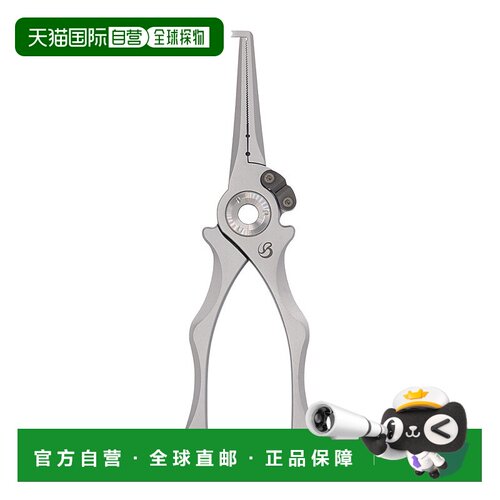 日本直邮Belmont 实心 SUS 钳子 GT MP-262
