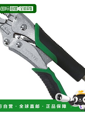 【日本直邮】Engineer五金工具锯齿钳黑色绿色拼色设计硬度好