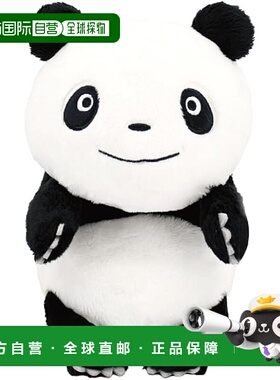【日本直邮】熊猫和小熊猫Pan-chan Funbaruzu万代