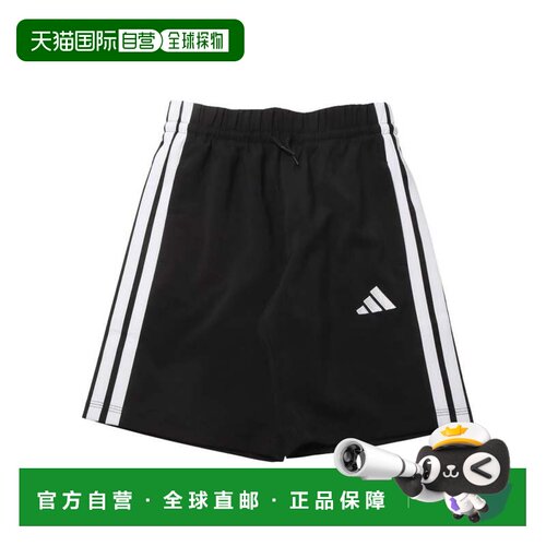 日本直邮adidas 短裤 儿童 Essential Climacool JD8189 黑/白