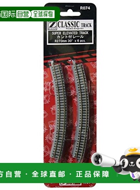 【日本直邮】RokuhaNZ比例R074曲线导轨R270-30°（6件）铁路塑料