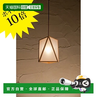 日本直邮新洋電気 Lampada 彩 sai 白×白 吊灯 白色 正品