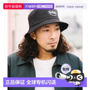 日本直邮Dickies EMB BUCKET HAT 帽子 [D0029EU002014]