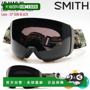 Sun MAG 滑雪镜虎眼镜片：CP Black 日本直邮SMITH