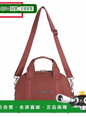 日本直邮Hunter 高级尼龙桶包梦幻玫瑰色 (UBX5545NYL-DRR)