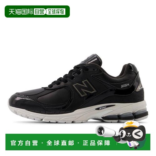 日本直邮New Balance NB 2002R 舒适百搭耐磨 低帮跑步鞋 男女同