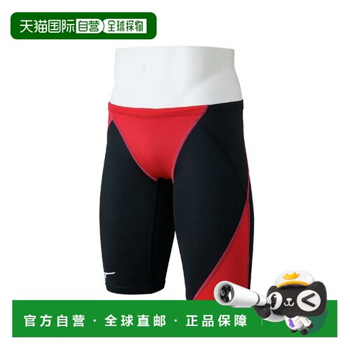 日本直邮Mizuno FW/AW25 SONIC STREAM防水拼色耐穿泳裤 男款