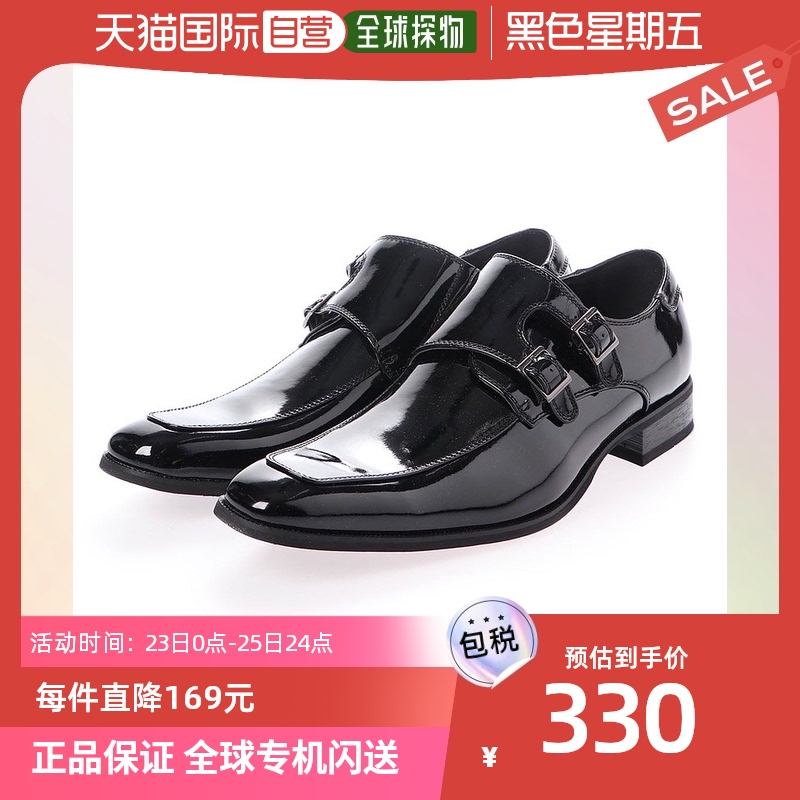 【日本直邮】Lassu&Friss男士黑色皮鞋时尚方头珐琅气质时尚